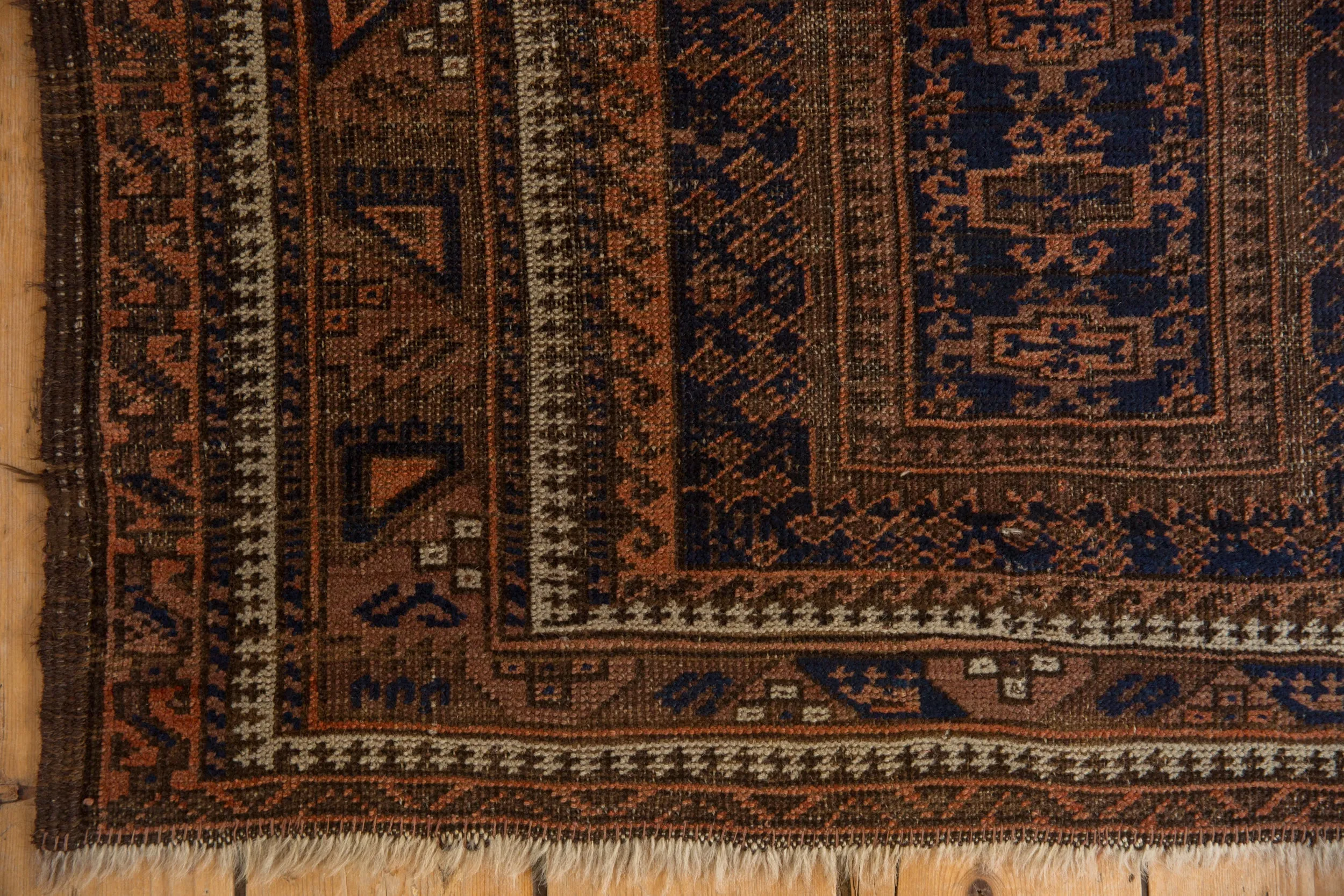 4x6.5 Vintage Belouch Rug