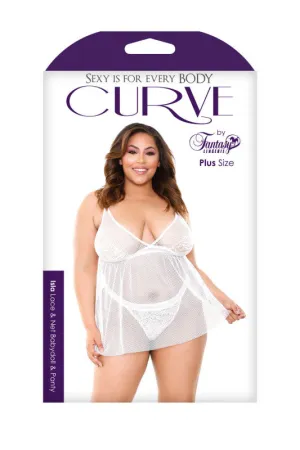 Isla Babydoll and Panty Set - White - 3x4x