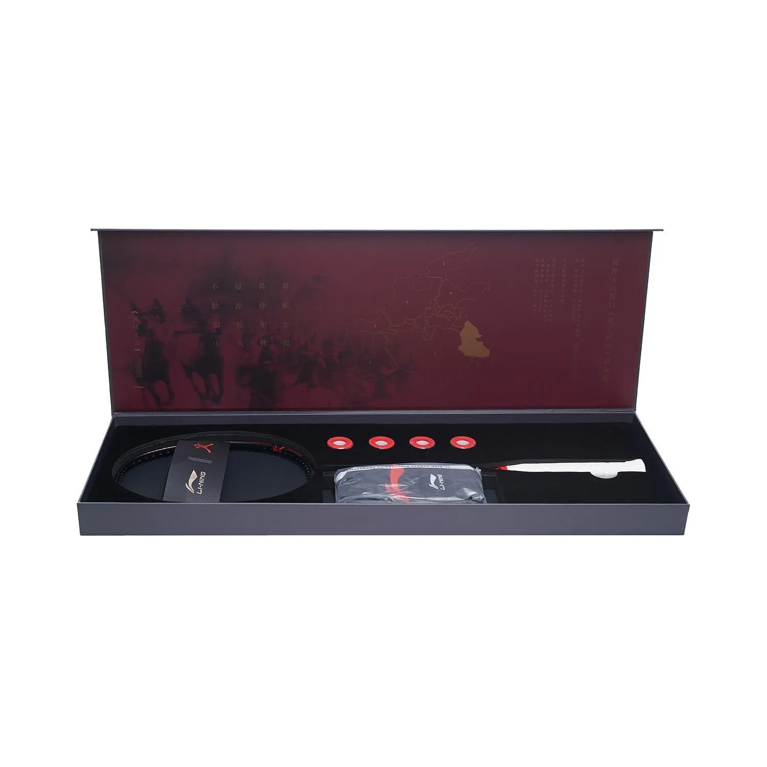 Li-Ning Limited Edition 'Fire' 4U Badminton Racket Box Set - Black / Red