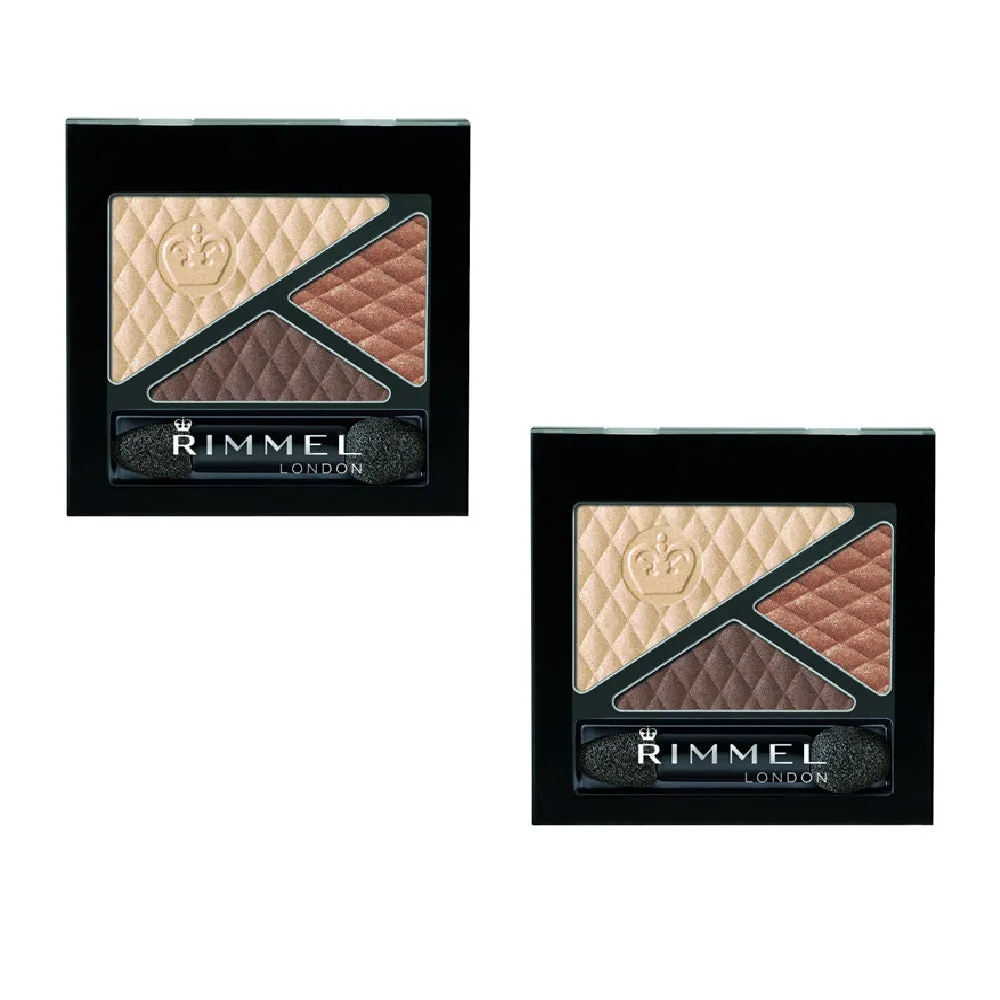 Pack of 2 Rimmel London Glam Eyes Trio Eyeshadow, Summer Chic # 650